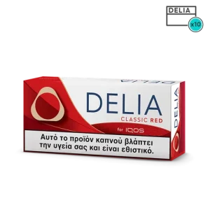 DELIA Classic Red