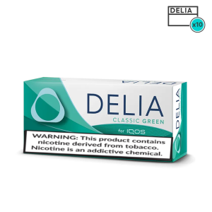 DELIA Classic Green