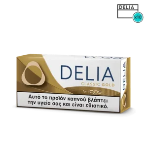 DELIA Classic Gold