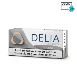 DELIA Classic Silver